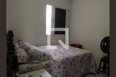 Quarto 2 de apartamento à venda com 2 quartos, 60m² em Setor Militar, Osasco