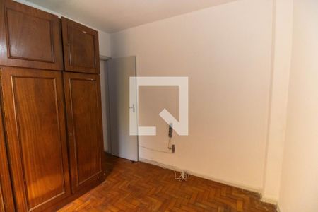 Quarto  de apartamento para alugar com 1 quarto, 60m² em Largo do Barradas, Niterói