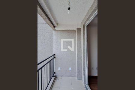 Apartamento para alugar com 2 quartos, 50m² em Parque da Mooca, São Paulo