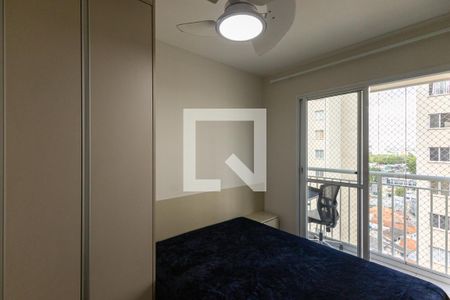 Quarto de apartamento para alugar com 1 quarto, 28m² em Jardim Prudência, São Paulo