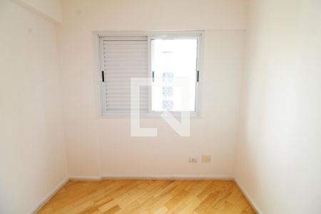 Quarto 1 de apartamento para alugar com 3 quartos, 102m² em Parque Residencial Aquarius, São José dos Campos