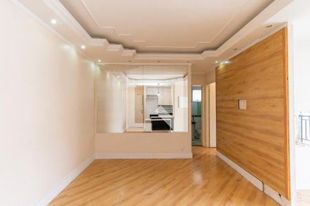 Sala de apartamento para alugar com 2 quartos, 59m² em Sítio da Figueira, São Paulo