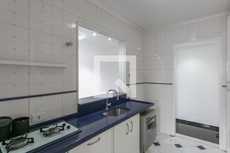 Cozinha de apartamento à venda com 2 quartos, 60m² em Vila Gumercindo, São Paulo