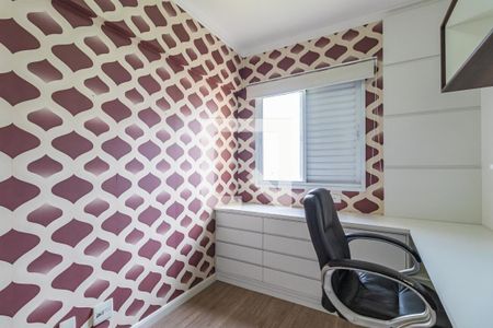Apartamento para alugar com 3 quartos, 73m² em Jardim Tupanci, Barueri