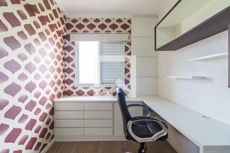 Apartamento para alugar com 3 quartos, 73m² em Jardim Tupanci, Barueri