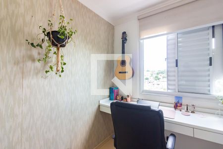 Quarto 1 de apartamento para alugar com 2 quartos, 44m² em São Pedro, Osasco