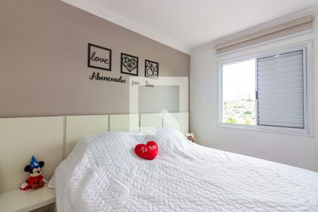 Quarto 1 de apartamento para alugar com 2 quartos, 44m² em São Pedro, Osasco