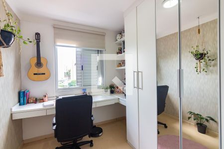 Quarto 1 de apartamento para alugar com 2 quartos, 44m² em São Pedro, Osasco