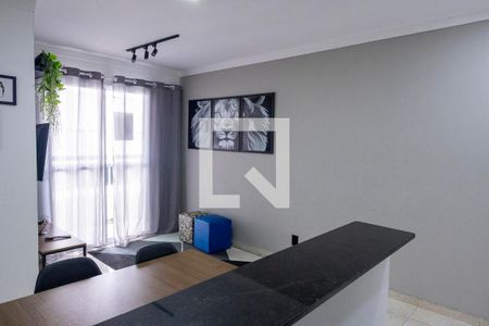 Sala de apartamento para alugar com 2 quartos, 49m² em Jardim Goncalves, Sorocaba