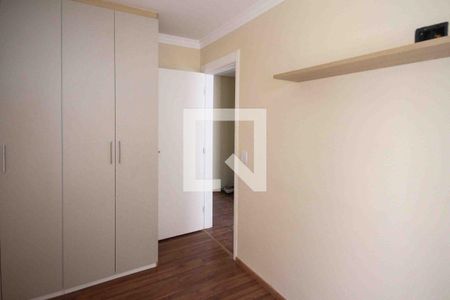 Quarto de apartamento para alugar com 2 quartos, 49m² em Jardim da Laranjeira (zona Leste), São Paulo