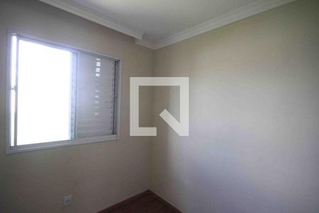 Quarto 02 de apartamento para alugar com 2 quartos, 49m² em Jardim da Laranjeira (zona Leste), São Paulo