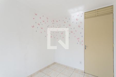 Quarto 1  de apartamento para alugar com 2 quartos, 50m² em Cidade Tiradentes, São Paulo