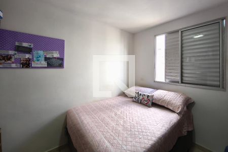 Quarto 2 de apartamento à venda com 2 quartos, 55m² em Vila Satúrnia, Campinas