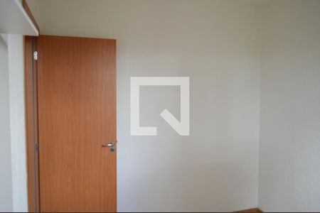 Quarto 1 de apartamento para alugar com 2 quartos, 50m² em Chácaras Hipica, Ribeirão Preto