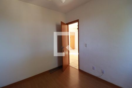 Quarto 2 de apartamento para alugar com 2 quartos, 50m² em Chácaras Hipica, Ribeirão Preto