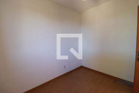Quarto 1 de apartamento para alugar com 2 quartos, 50m² em Chácaras Hipica, Ribeirão Preto