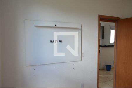 Quarto 1 de apartamento para alugar com 2 quartos, 50m² em Chácaras Hipica, Ribeirão Preto