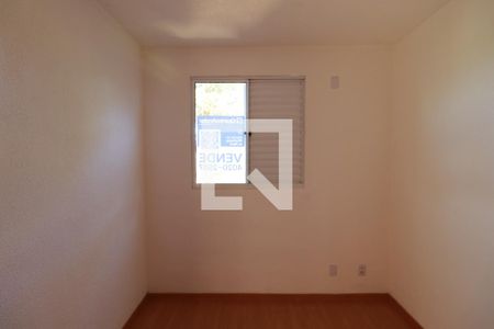 Quarto 2 de apartamento para alugar com 2 quartos, 50m² em Chácaras Hipica, Ribeirão Preto