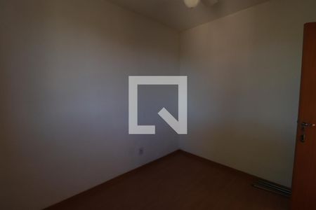 Quarto 1 de apartamento para alugar com 2 quartos, 50m² em Chácaras Hipica, Ribeirão Preto