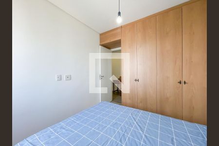 Quarto 1 de apartamento para alugar com 2 quartos, 48m² em Novo Osasco, Osasco