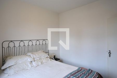 Quarto de apartamento para alugar com 2 quartos, 65m² em Centro, Belo Horizonte