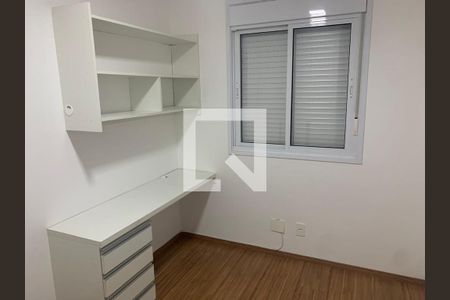 Apartamento para alugar com 2 quartos, 54m² em Vila Mariana, São Paulo