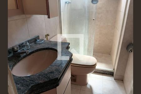 Apartamento à venda com 1 quarto, 61m² em Vila Isabel, Rio de Janeiro