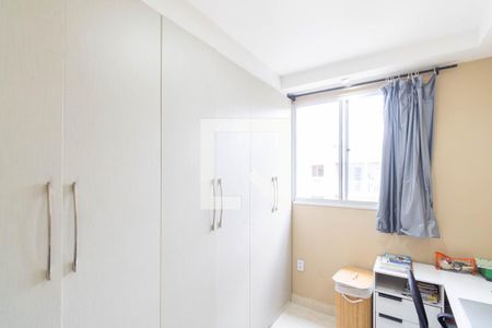 Quarto 1 de apartamento para alugar com 2 quartos, 48m² em Campo Grande, Rio de Janeiro