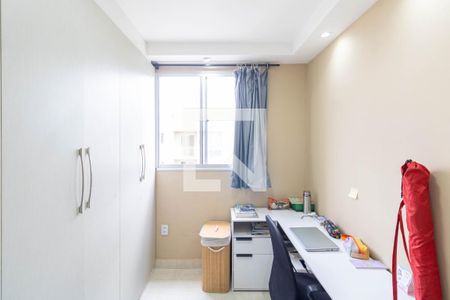 Quarto 1 de apartamento para alugar com 2 quartos, 48m² em Campo Grande, Rio de Janeiro