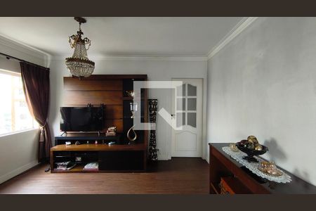 Sala de apartamento à venda com 2 quartos, 133m² em Vila Mariana, São Paulo