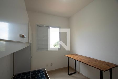 Quarto 1 de apartamento para alugar com 2 quartos, 63m² em Jardim Sao Carlos, Sorocaba