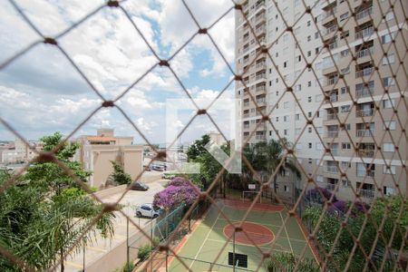 Varanda  de apartamento para alugar com 2 quartos, 63m² em Jardim Sao Carlos, Sorocaba