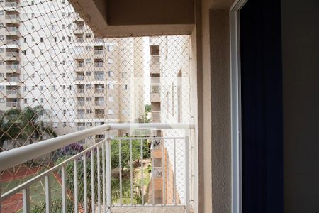 Varanda  de apartamento para alugar com 2 quartos, 63m² em Jardim Sao Carlos, Sorocaba