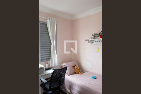 Quarto 1 de apartamento à venda com 3 quartos, 74m² em Vila Lageado, Osasco