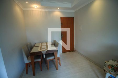 Apartamento à venda com 2 quartos, 55m² em Brás, São Paulo