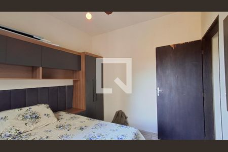 Quarto de casa para alugar com 1 quarto, 55m² em Residencial Burato, Campinas