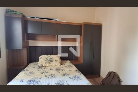 Quarto de casa para alugar com 1 quarto, 55m² em Residencial Burato, Campinas