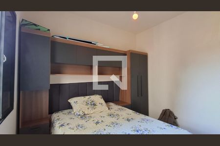 Quarto de casa para alugar com 1 quarto, 55m² em Residencial Burato, Campinas