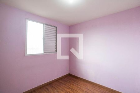 Quarto de apartamento para alugar com 2 quartos, 44m² em Chácaras Tubalina e Quartel, Uberlândia