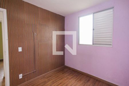 Quarto de apartamento para alugar com 2 quartos, 44m² em Chácaras Tubalina e Quartel, Uberlândia