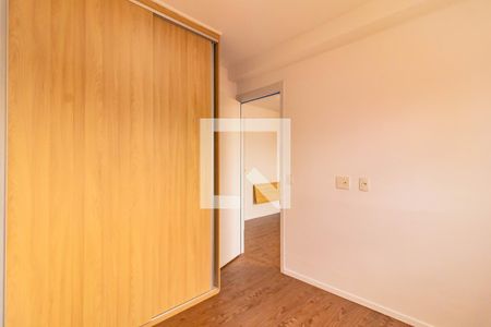 Apartamento para alugar com 2 quartos, 39m² em Vila Santa Catarina, São Paulo