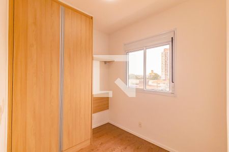 Apartamento para alugar com 2 quartos, 39m² em Vila Santa Catarina, São Paulo