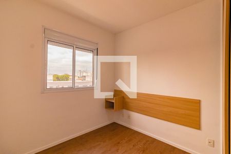 Apartamento para alugar com 2 quartos, 39m² em Vila Santa Catarina, São Paulo