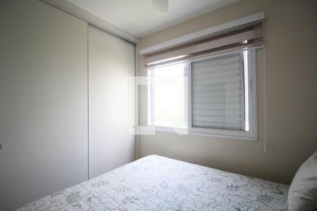 Suíte  de apartamento à venda com 3 quartos, 73m² em Vila Andrade, São Paulo