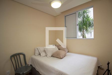 Quarto 2 - Suíte de apartamento à venda com 2 quartos, 50m² em Jardim Iris, São Paulo