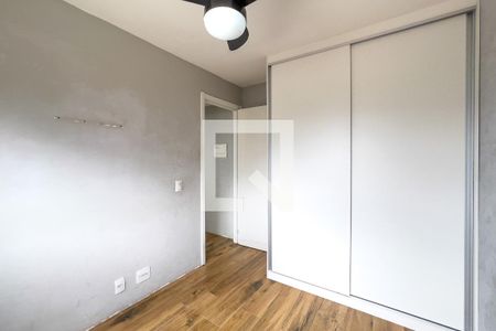 Quarto 1 de apartamento para alugar com 2 quartos, 40m² em Cambuci, São Paulo