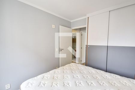 Quarto 2 de apartamento à venda com 3 quartos, 71m² em Vila Mariana, São Paulo