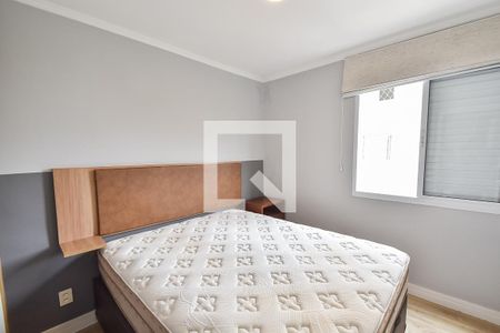 Quarto 2 de apartamento à venda com 3 quartos, 71m² em Vila Mariana, São Paulo