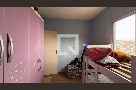Quarto 2 de apartamento à venda com 2 quartos, 48m² em Bussocaba, Osasco