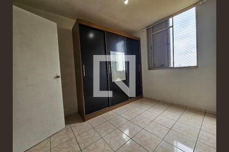 Quarto 2 de apartamento para alugar com 3 quartos, 85m² em Santo Amaro, São Paulo